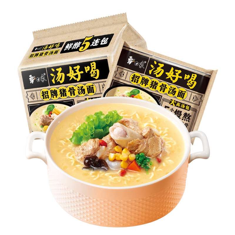 白象招牌猪骨汤面5连包 113g*5